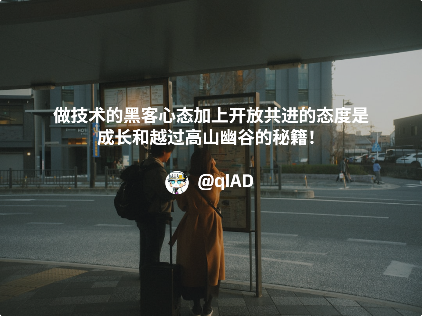 如何搭建设计自己的博客网站？